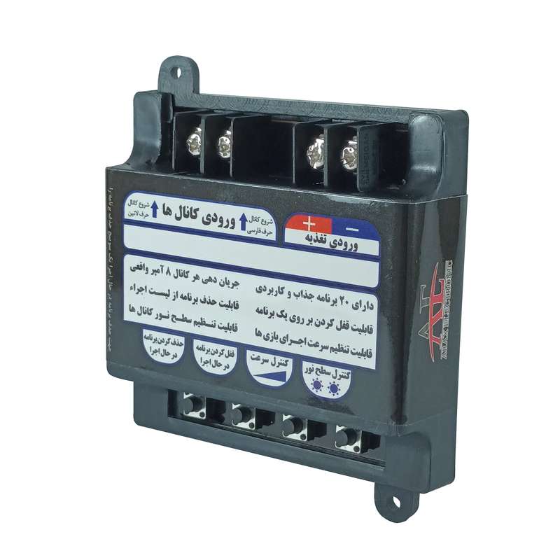 فلاشر ال ای دی آراکس مدل 20-PRO 2CH