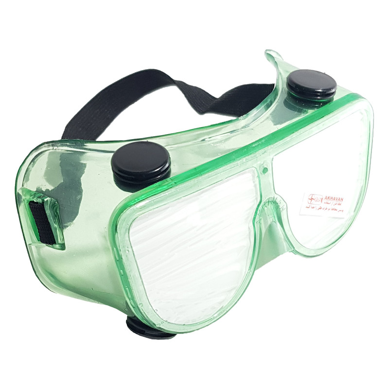 عینک ایمنی اخوان کد AKH1 بسته 3 عددی