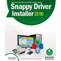 مجموعه نرم افزاری Snappy Driver Installer 2019 نشر نوین پندار