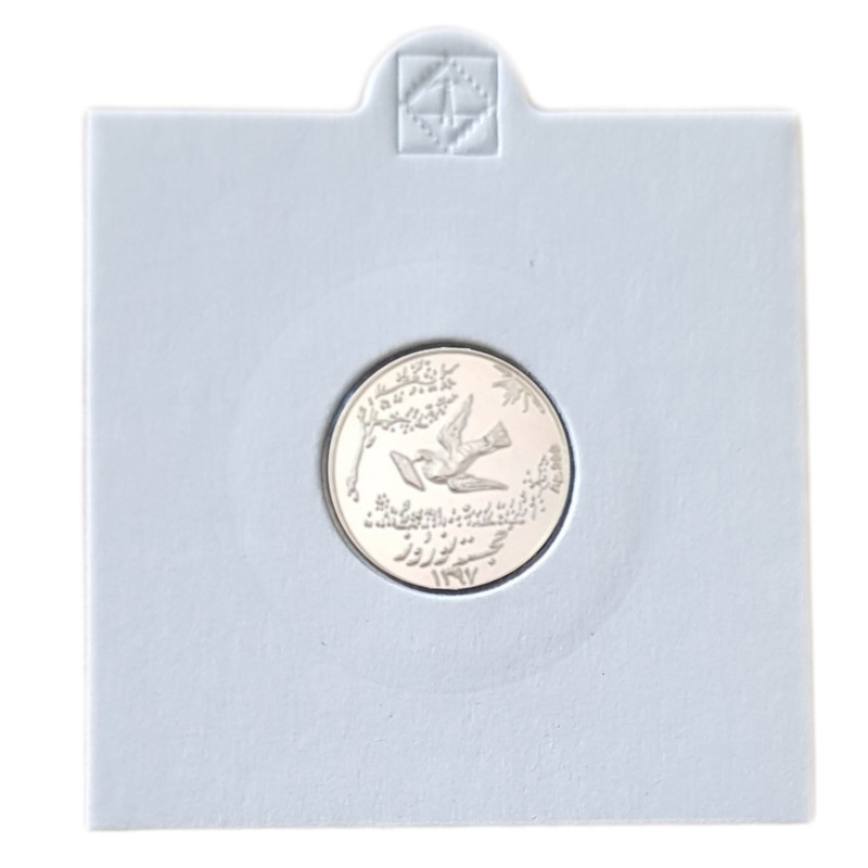 شمش نقره مدل سکه کبوتر نامه بر تیپ مبارک باد کد t97 شمش نقره مدل سکه کبوتر نامه بر تیپ مبارک باد کد t97