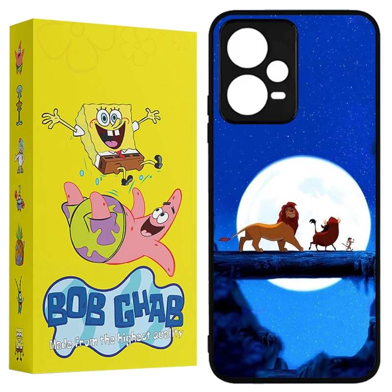 کاور باب قاب مدل X5CHB مناسب برای گوشی موبایل شیائومی Poco X5 Pro 5G