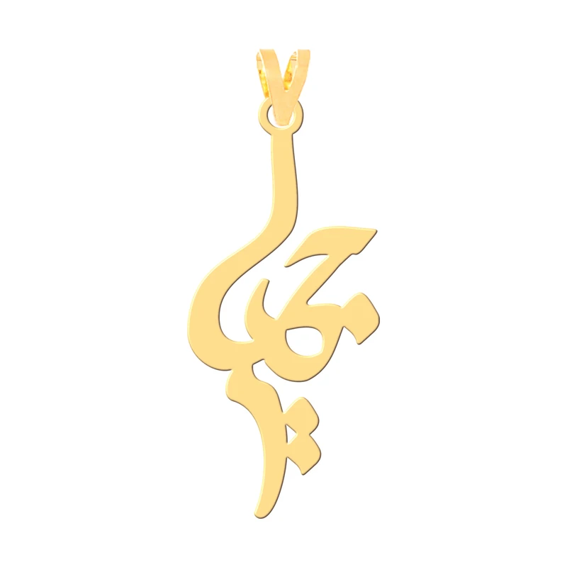 آویز گردنبند طلا 18 عیار زنانه کرابو طرح جمیل مدل Kr30795