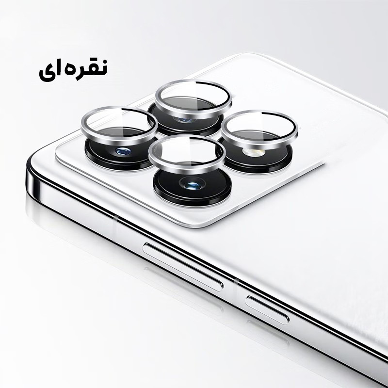 محافظ لنز دوربین بادیگارد مدل رینگی مناسب برای گوشی موبایل شیائومی 14T Pro