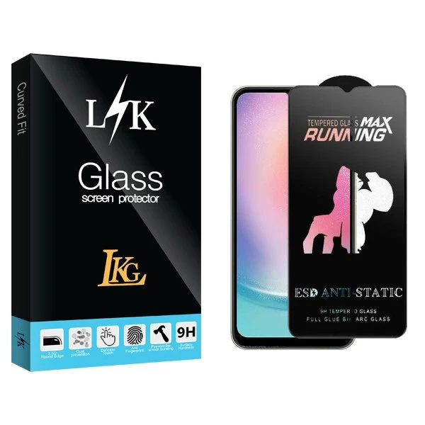 محافظ صفحه نمایش ال کا جی مدل LKKnewpkg Running Max مناسب برای گوشی موبایل سامسونگ Galaxy A15/A25/A24