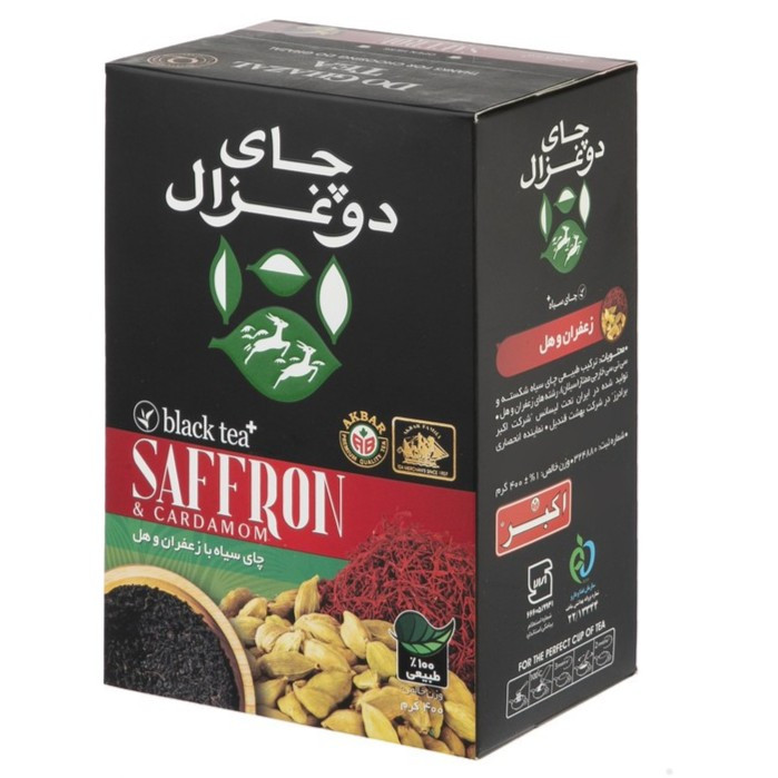 چای سیاه با زعفران و هل دو غزال - 400 گرم