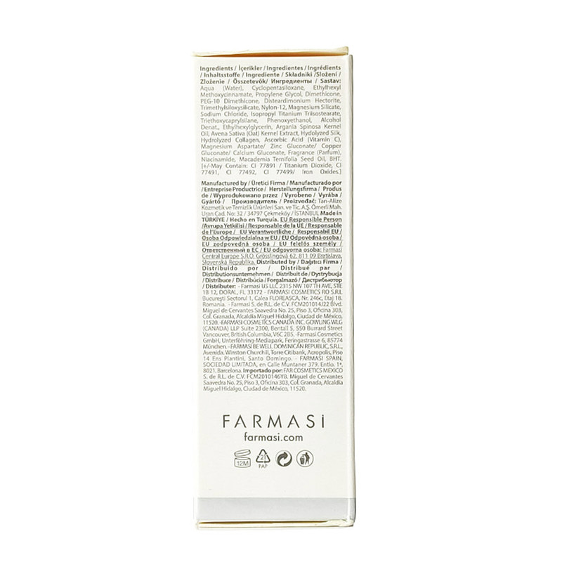 کرم پودر BB فارماسی شماره 01 حجم 50 میلی لیتر کرم پودر BB فارماسی شماره 01 حجم 50 میلی لیتر