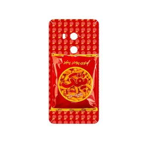 MAHOOT Puffy Nostalgia Cover Sticker for HTC U11 Eyes