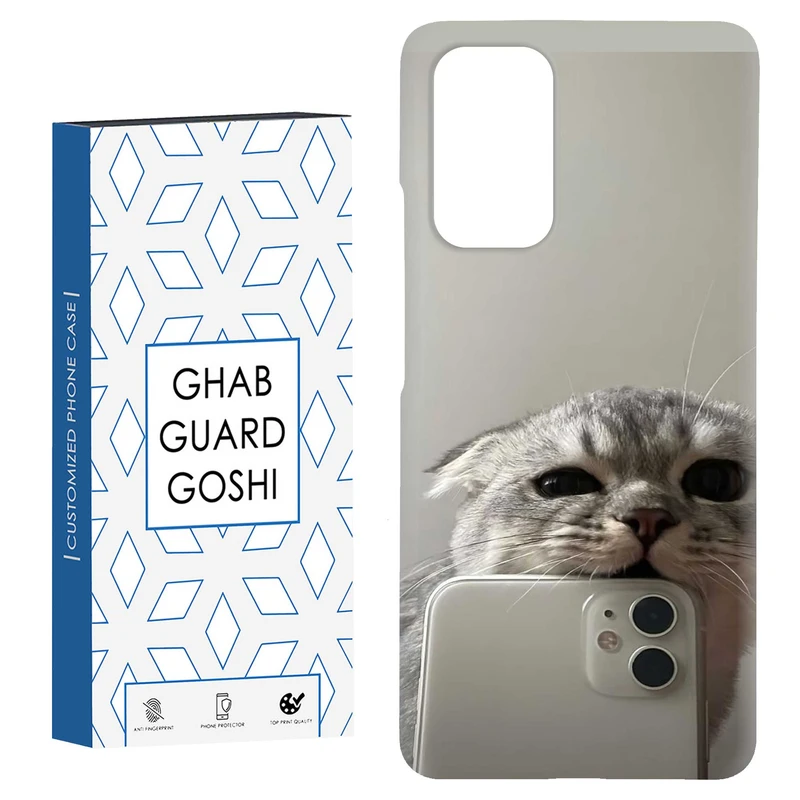 کاور قاب گارد گوشی طرح گربه سلفی کد Dimo-206 مناسب برای گوشی موبایل شیائومی Redmi Note 9 4G / Redmi 9T