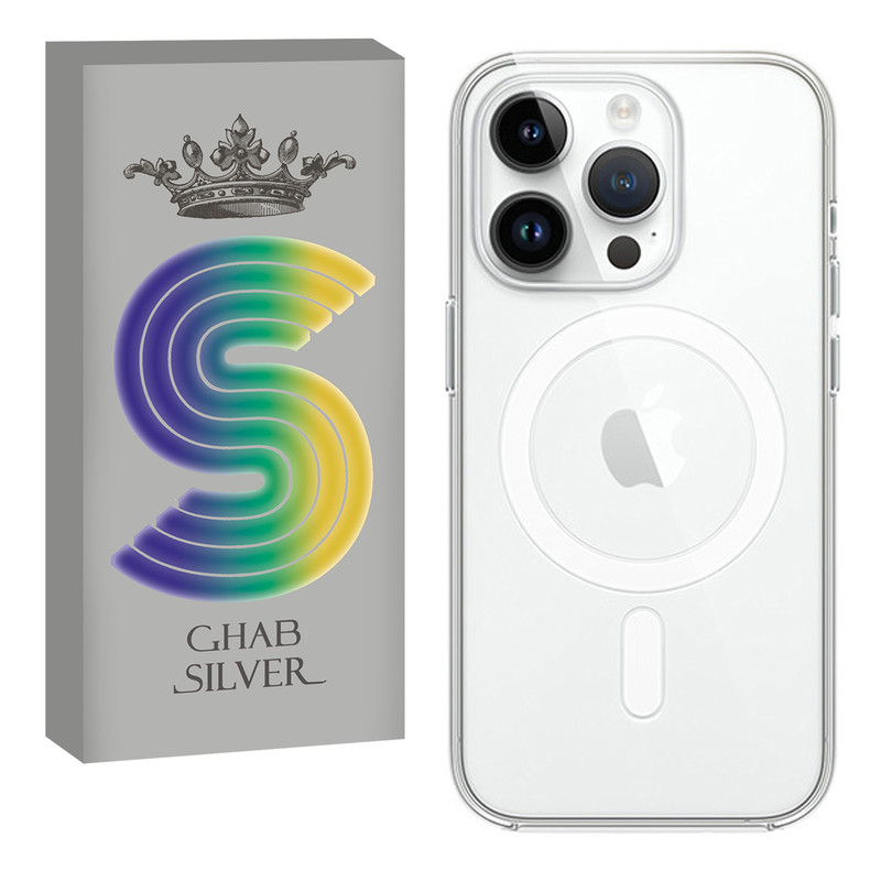کاور قاب سیلور مدل مگسیف مناسب برای گوشی موبایل اپل iPhone 14 Pro Max
