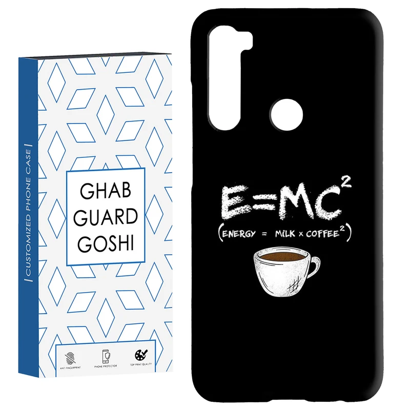کاور قاب گارد گوشی طرح فیزیک کد Dimo-003 مناسب برای گوشی موبایل شیائومی Redmi Note 8