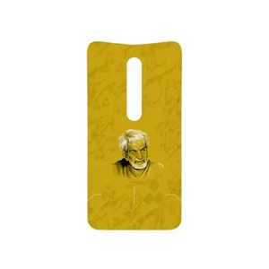 MAHOOT MohammadHossein Shahriar Cover Sticker for Motorola Moto X Style