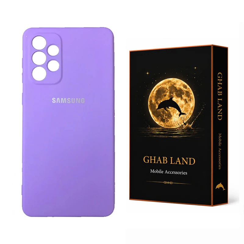 کاور قاب لند مدل Silo مناسب برای گوشی موبایل سامسونگ Galaxy A73 