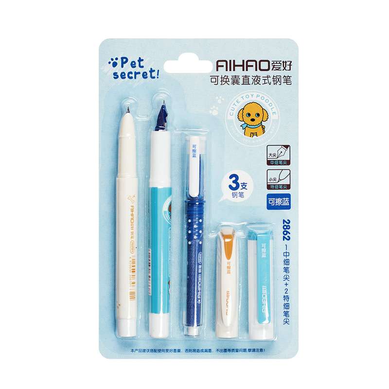خودنویس آیهائو مدل Pet secret کد 286201 بسته 3 عددی خودنویس آیهائو مدل Pet secret کد 286201 بسته 3 عددی