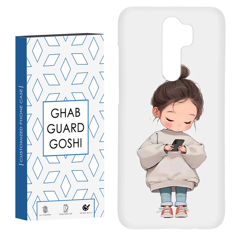 کاور قاب گارد گوشی طرح دختر ملوس کد Dimo-955 مناسب برای گوشی موبایل شیائومی Redmi 9 / Redmi 9 Prime