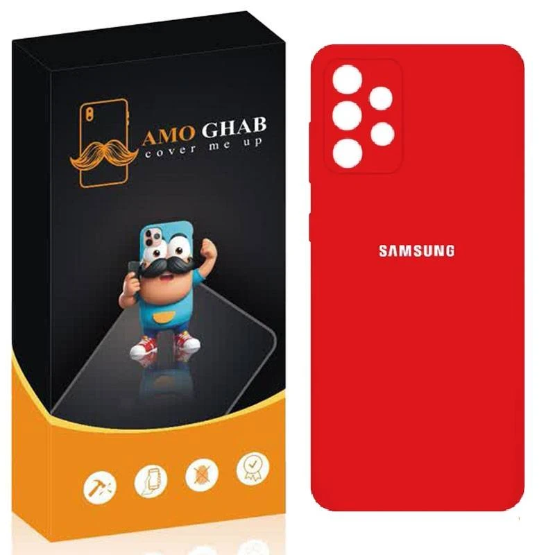 کاور عمو قاب مدل سیلیکونی SL مناسب برای گوشی موبایل سامسونگ Galaxy A52