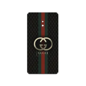 MAHOOT  GCC Cover Sticker for Nokia 2.1