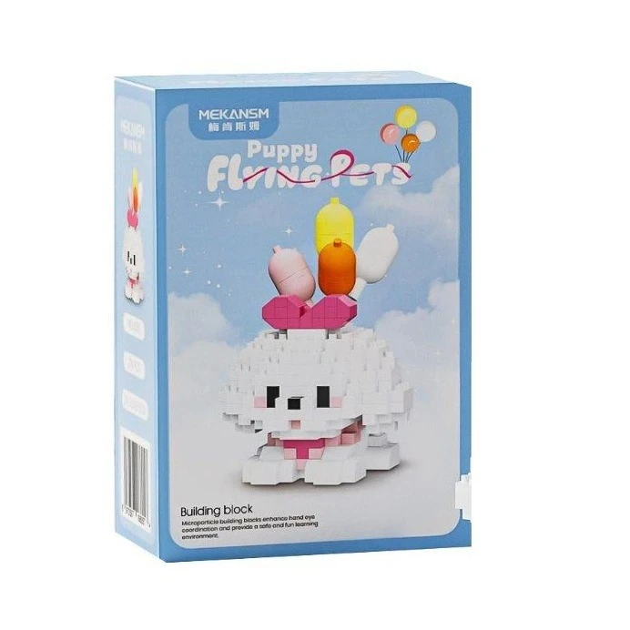 ساختنی ۲۷۴ تکه مدل مالتیز