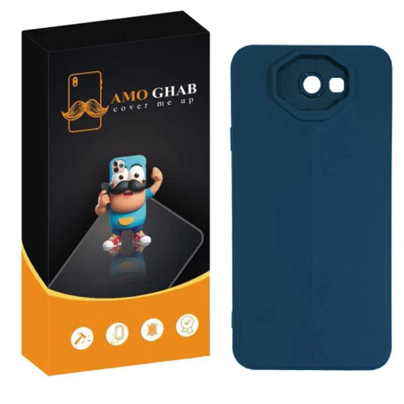 کاور عمو قاب مدل ارگونومی مناسب برای گوشی موبایل سامسونگ Galaxy J7 Prime