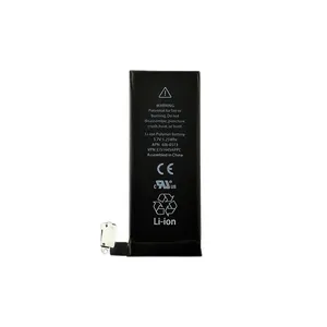 باتری موبایل مدل APN 616-0513 ظرفیت 1420میلی‌آمپر ساعت مناسب برای گوشی موبایل اپل iPhone 4