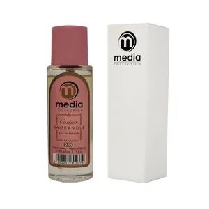 عطر جیبی زنانه مدیا مدل cartier با رایحه گرم حجم 35 میلی‌لیتر