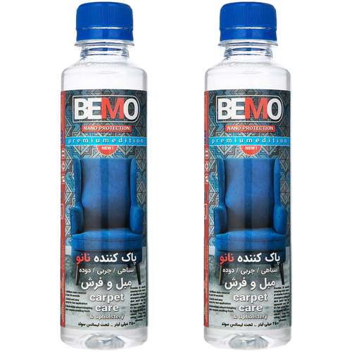 مایع پاک کننده مبل و فرش بمو مدل FAN2 حجم 250 میلی لیتر بسته 2 عددی