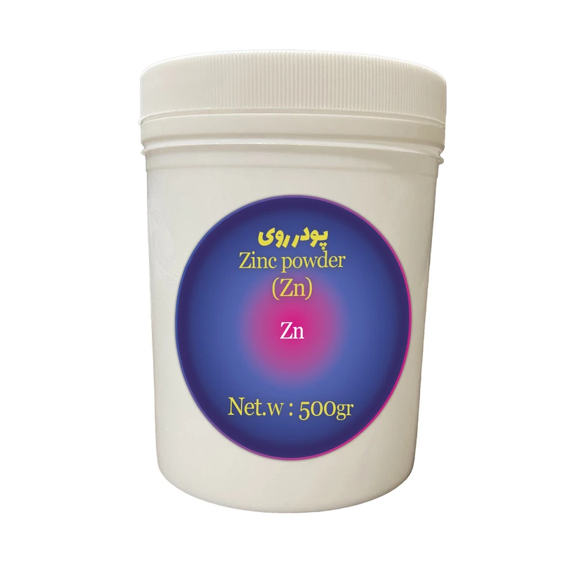 پودر روی مدل Zn کد 723 وزن 500 گرم