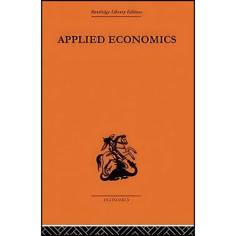 کتاب Applied Economics اثر J. A. C. Brown انتشارات بله