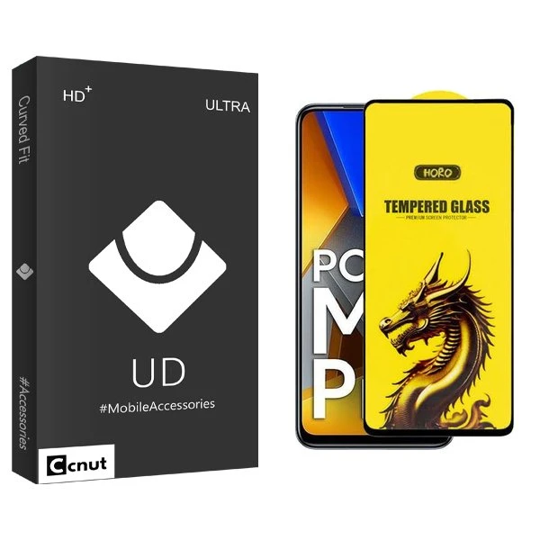 محافظ صفحه نمایش کوکونات مدل UDB Y-Horo مناسب برای گوشی موبایل شیائومی poco m4 pro 5g