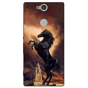 Megafone Horse 2820 Cover For Sony Xperia XA2 Plus