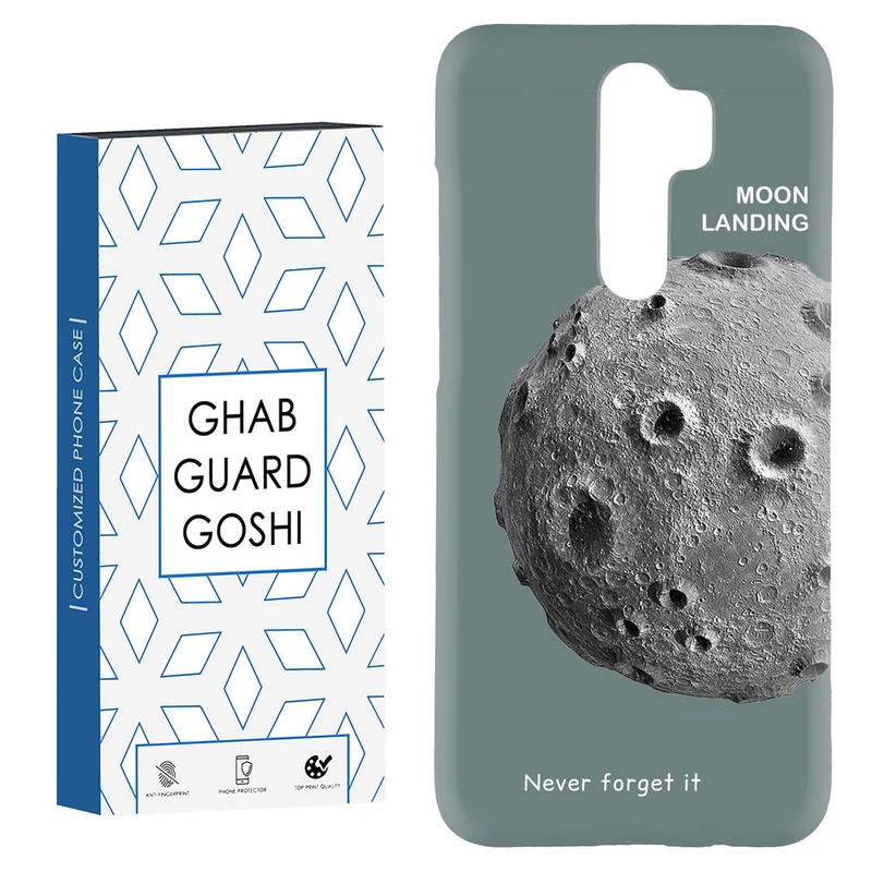 کاور قاب گارد گوشی طرح کره ماه کد Dimo-035 مناسب برای گوشی موبایل شیائومی Redmi Note 8 pro