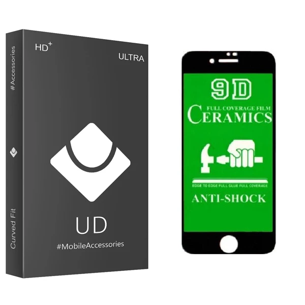 محافظ صفحه نمایش یو دی مدل ULTRA مناسب برای گوشی موبایل اپل IPHONE 8 PLUSE