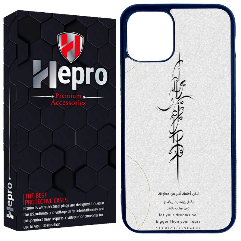 کاور هپرو طرح فانتزی مدل TPU مناسب برای گوشی موبایل اپل IPHONE 11 PRO