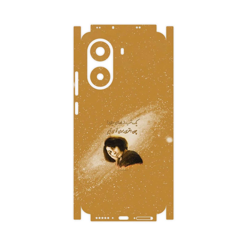 برچسب پوششی ماهوت مدل Forough Farrokhzad-FullSkin مناسب برای گوشی موبایل شیائومی Poco X7 Pro