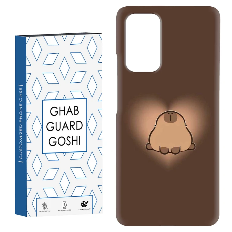 کاور قاب گارد گوشی طرح قلب خرسی کد Dimo-870 مناسب برای گوشی موبایل شیائومی Redmi Note 9 4G / Redmi 9T
