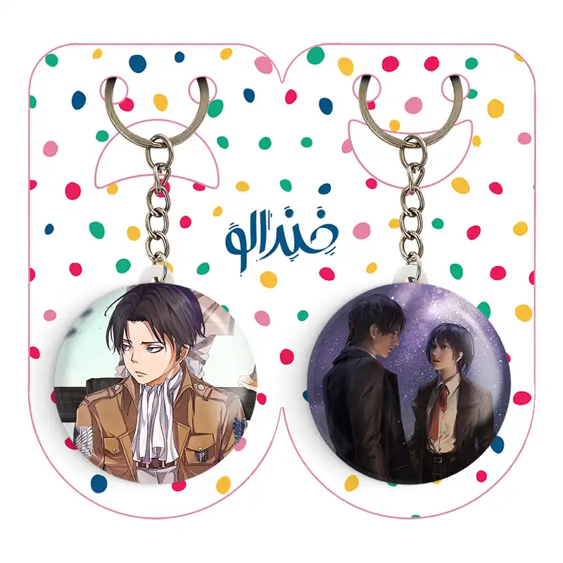 جاکلیدی خندالو مدل لیوای انیمه اتک آن تایتان کد 1857618570 مجموعه 2 عددی