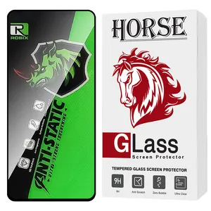 Horse ROBIXH Screen Protector Suitable For Samsung Galaxy S24 5G