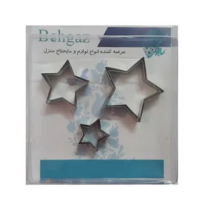 کاتر شیرینی پزی بهگز مدل ستاره مجموعه 6 عددی