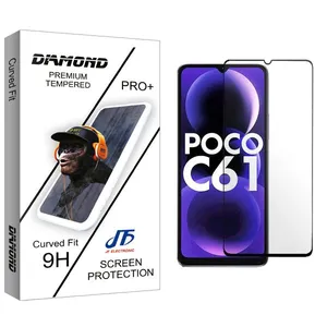 JF Diamond Screen Protector For Xiaomi Poco C61