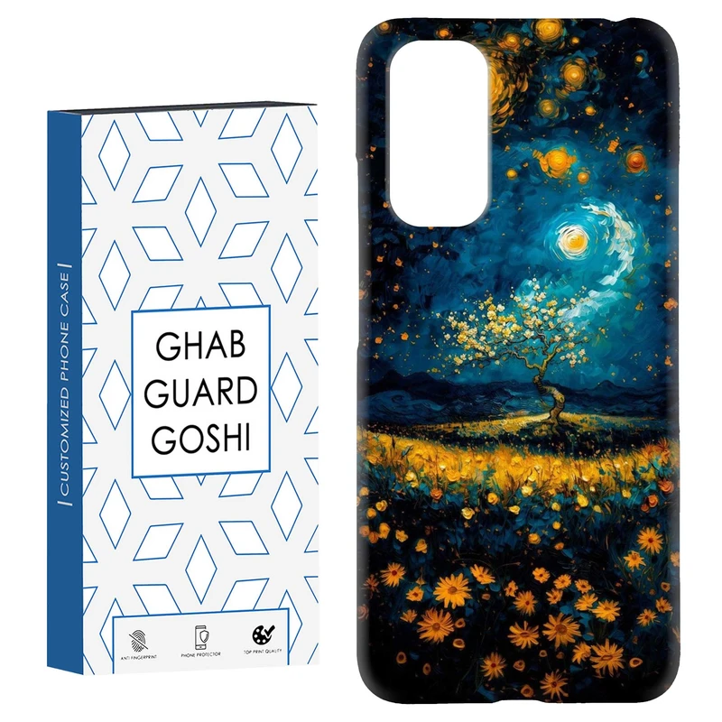 کاور قاب گارد گوشی طرح منظره کد Dimo-299 مناسب برای گوشی موبایل شیائومی Redmi Note 11 4G / Note 11S 4G
