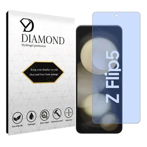 Diamond Tough model anti-blue screen protector suitable for Samsung Galaxy Z Flip5 mobile phone