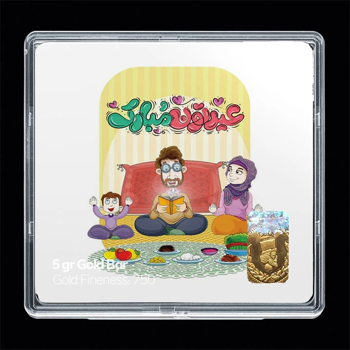 سکه گرمی طلا 18 عیار مدوپد مدل نوروز و سال نو کد SG11582 