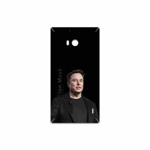 MAHOOT Elon Musk Cover Sticker for Nokia Lumia 930