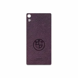 MAHOOT PL-BMW Cover Sticker for Lenovo Vibe Shot