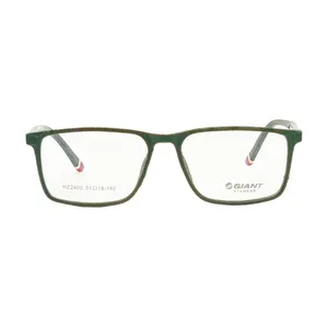 فریم عینک طبی مستطیلی مدل HZ2403 مناسب برای صورت مستطیل