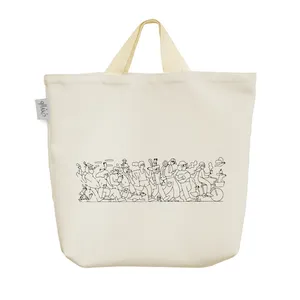 ساک خرید خندالو مدل شهر شلوغ کد 5096