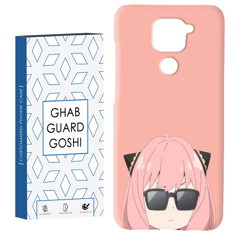 کاور قاب گارد گوشی طرح عروسکی کد Dimo-227 مناسب برای گوشی موبایل شیائومی Redmi Note 9 4G