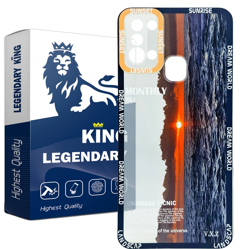 کاور لجندری کینگ مدل غروب مناسب برای گوشی موبایل سامسونگ Galaxy A21s