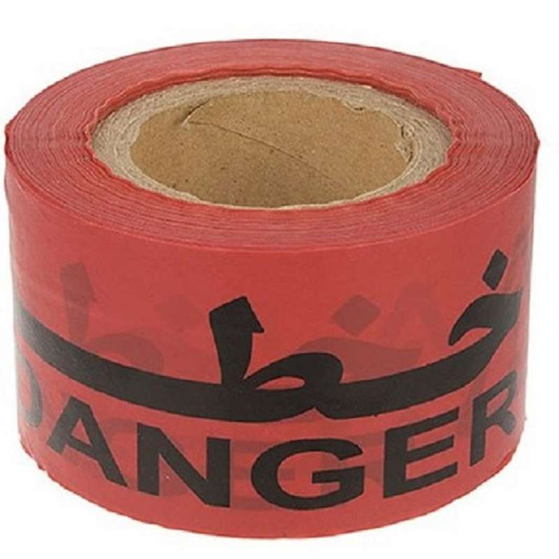 نوار خطر کد 50 عرض 10 سانتی متر طول 100 متر