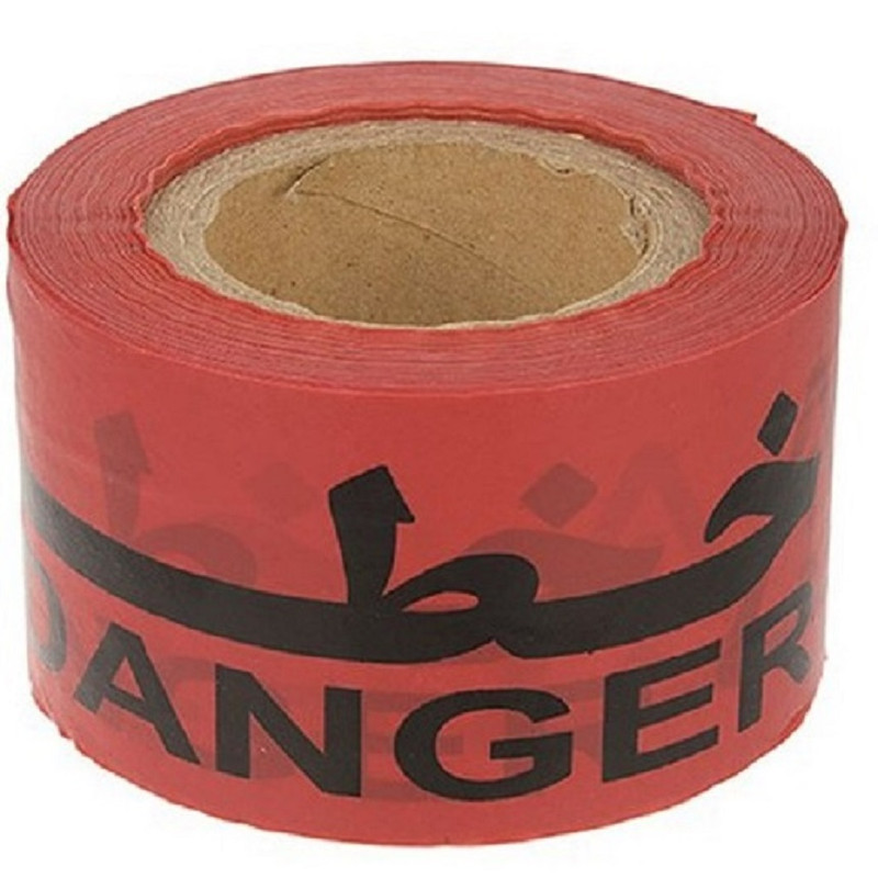 نوار خطر کد 50 عرض 10 سانتی متر طول 100 متر