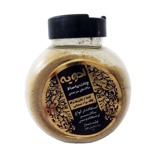 ادویه چات ماسالا - 120 گرم